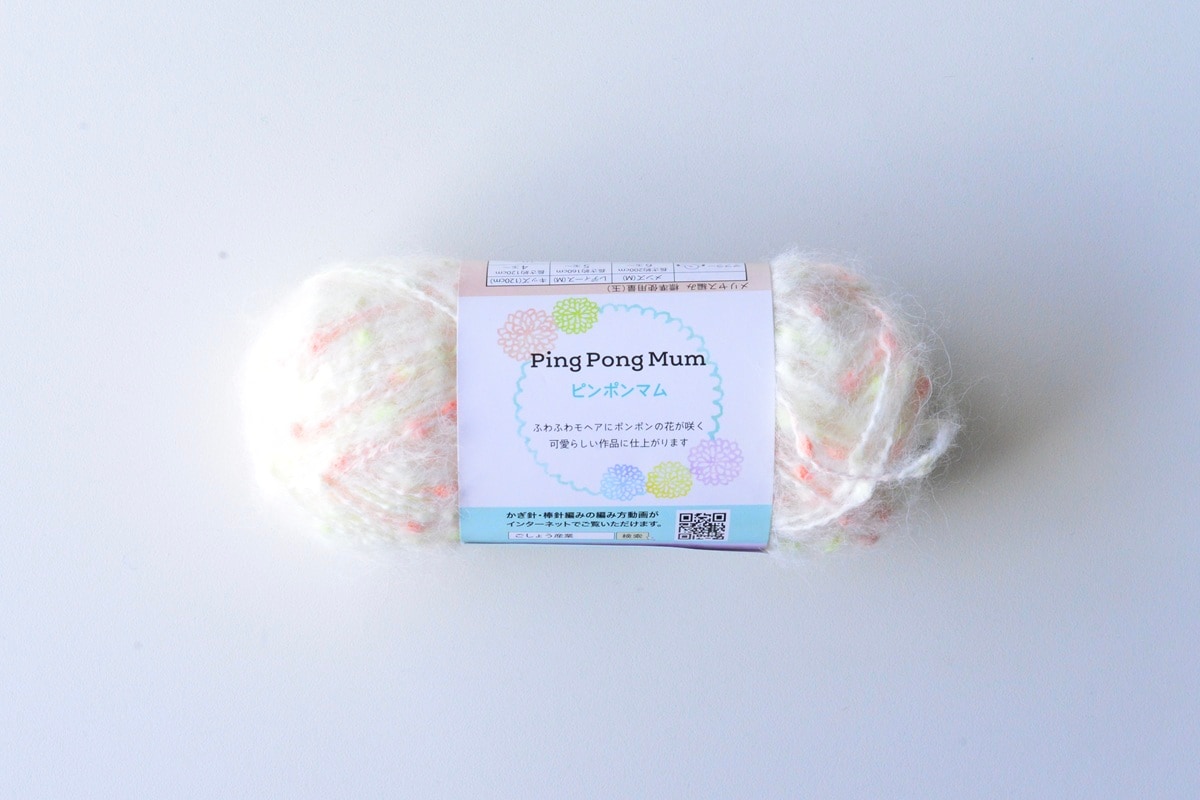 100均の毛糸をレビュー【セリア・ダイソー・キャンドゥ】おすすめは?