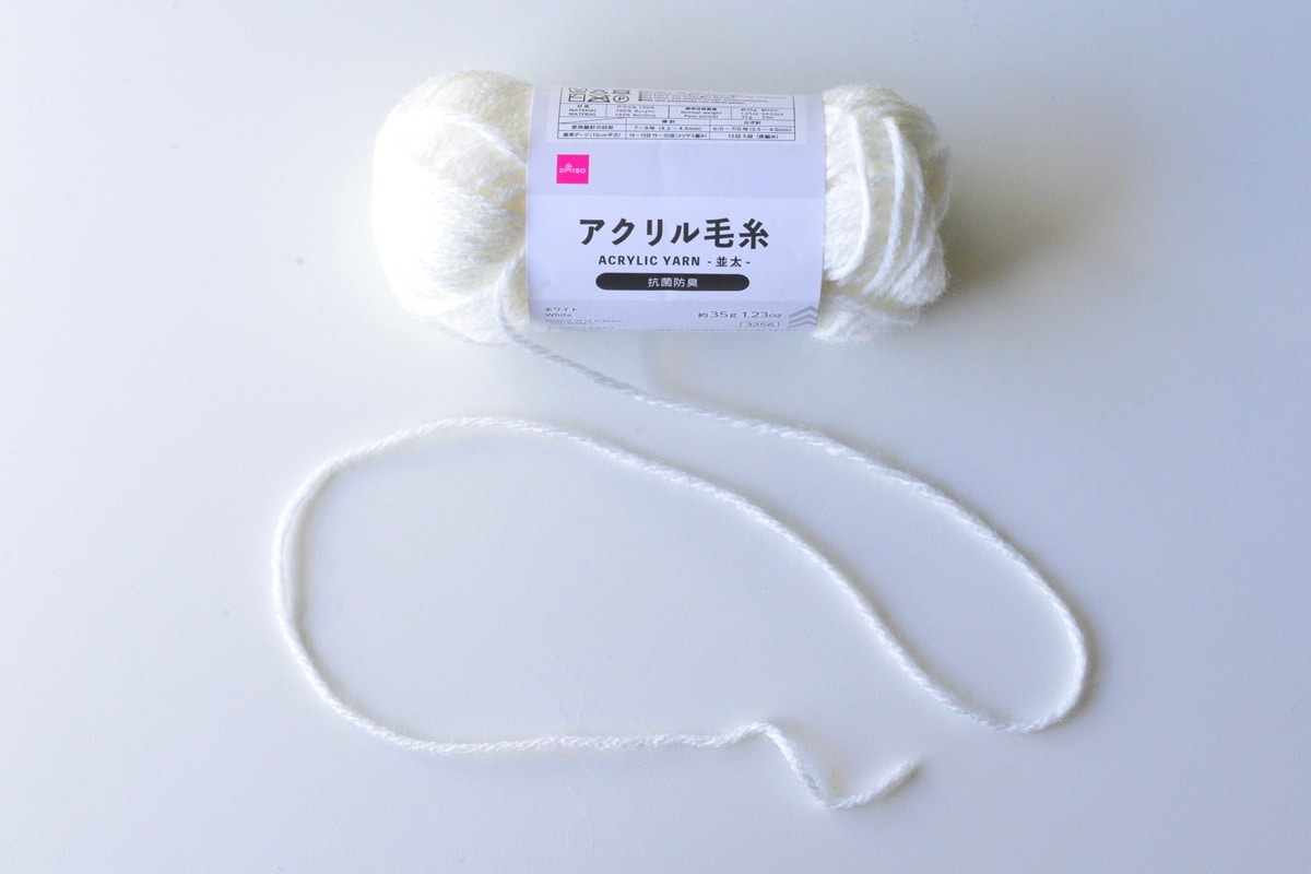 100均の毛糸をレビュー【セリア・ダイソー・キャンドゥ】おすすめは?