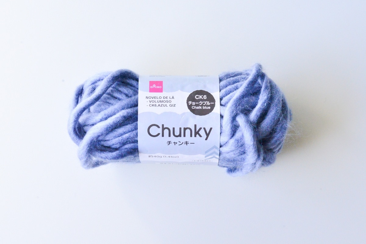 100均の毛糸をレビュー【セリア・ダイソー・キャンドゥ】おすすめは?