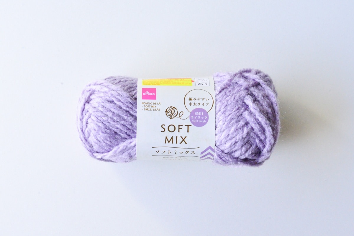 100均の毛糸をレビュー【セリア・ダイソー・キャンドゥ】おすすめは?