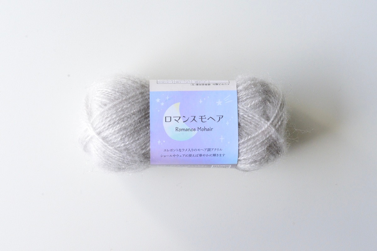 100均の毛糸をレビュー【セリア・ダイソー・キャンドゥ】おすすめは？