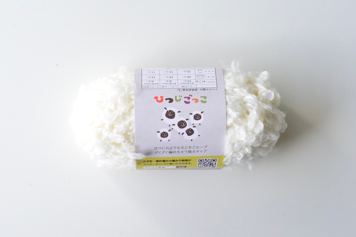 100均の毛糸をレビュー【セリア・ダイソー・キャンドゥ】おすすめは？