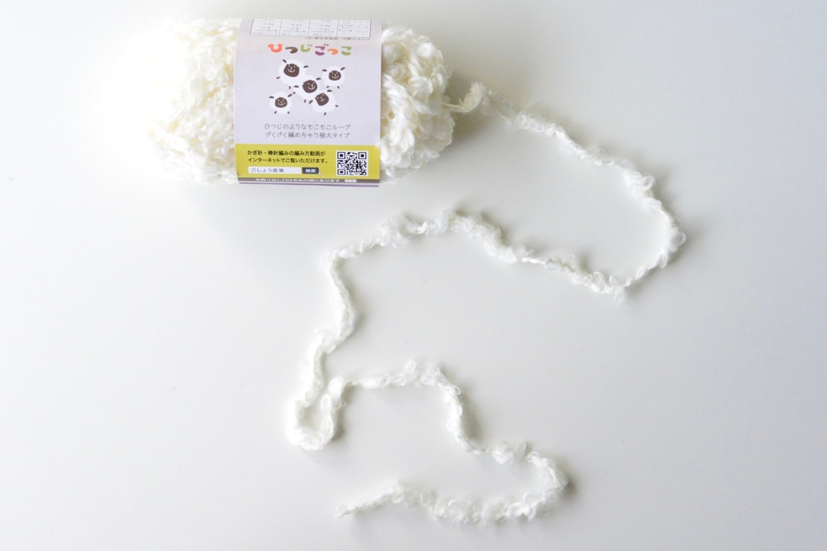 100均の毛糸をレビュー【セリア・ダイソー・キャンドゥ】おすすめは？