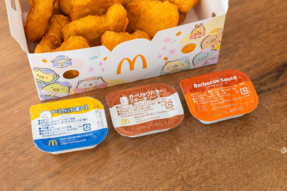 【マクドナルド新商品】ガーリックバター味に「大当たり」「1番好きかも」の声