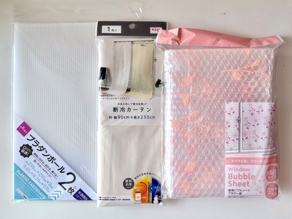 賃貸OK！窓の寒さ対策は100均で｜今すぐ使える断熱アイテムを紹介