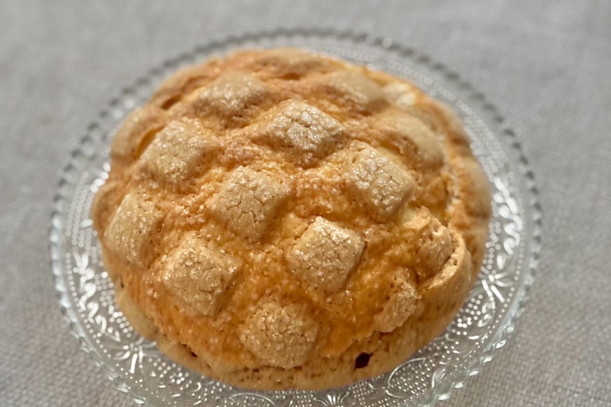 バターがしっかりきいてて美味!【ファミマ】の数量限定パンを食べてみた