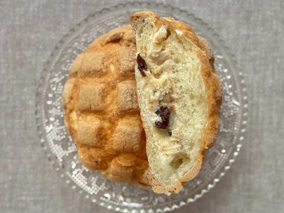 バターがしっかりきいてて美味!【ファミマ】の数量限定パンを食べてみた