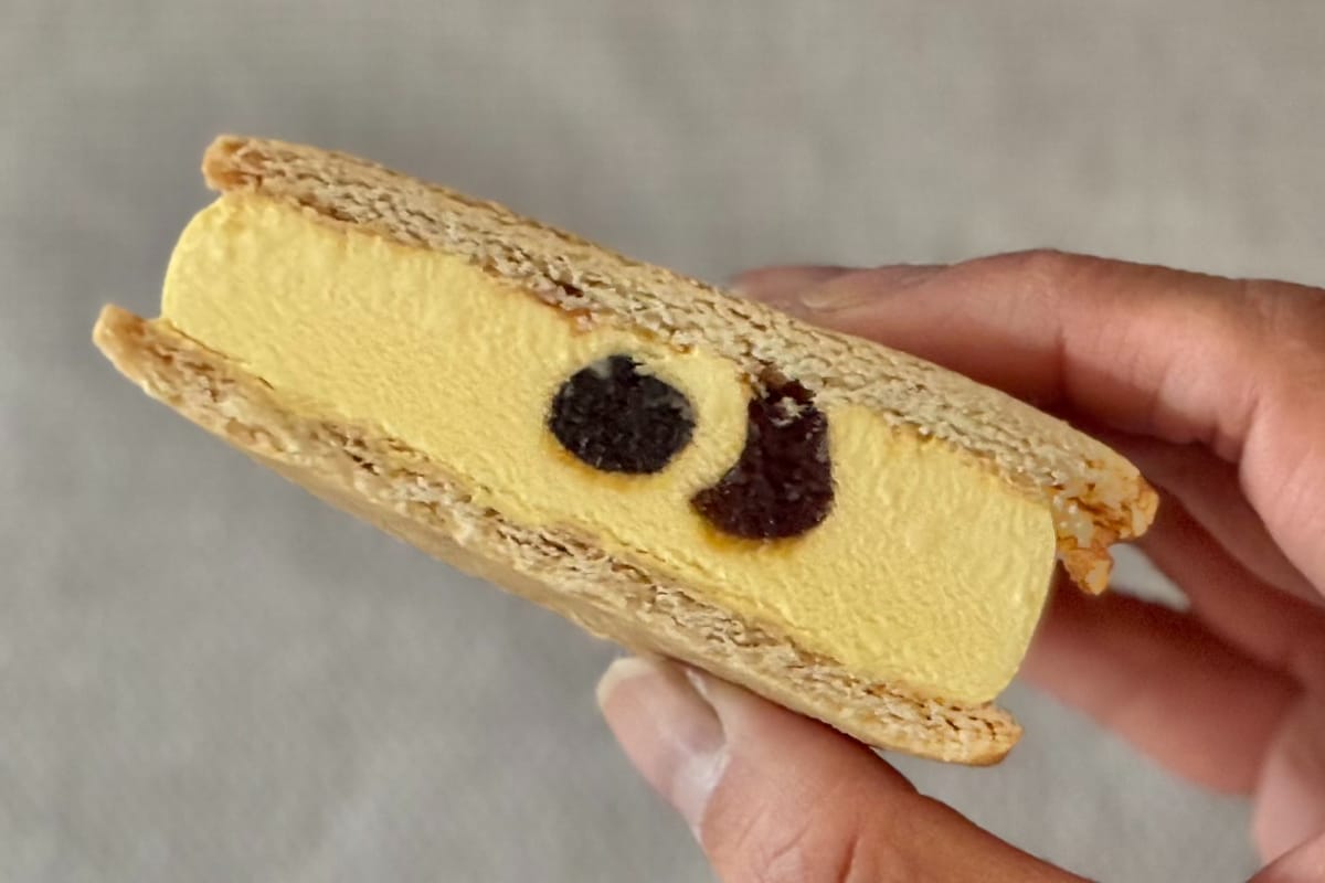 「バランスが絶妙」【ファミマ限定】アイスは全世代が好きそうな味!