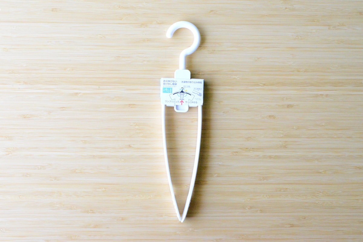 100均の折りたたみハンガーが超便利【セリア・ダイソー・キャンドゥ】