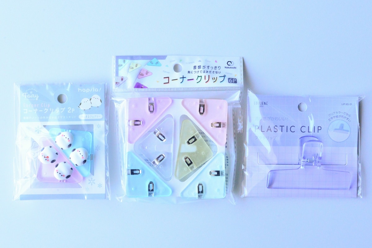 100均にブッククリップは売ってる？「ウカンムリクリップ」との違いは？
