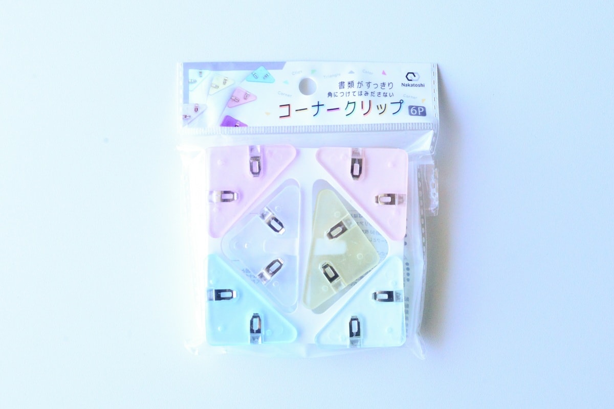 100均にブッククリップは売ってる？「ウカンムリクリップ」との違いは？