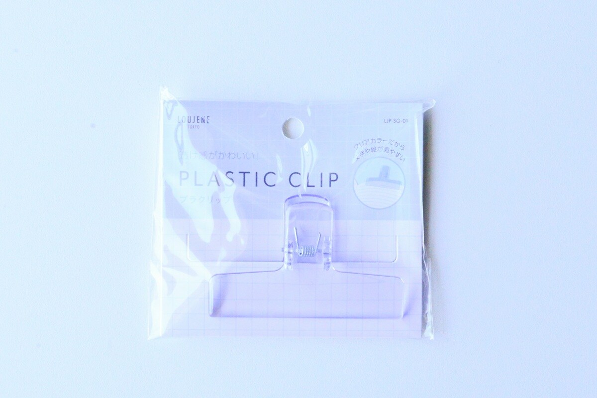 100均にブッククリップは売ってる?「ウカンムリクリップ」との違いは?