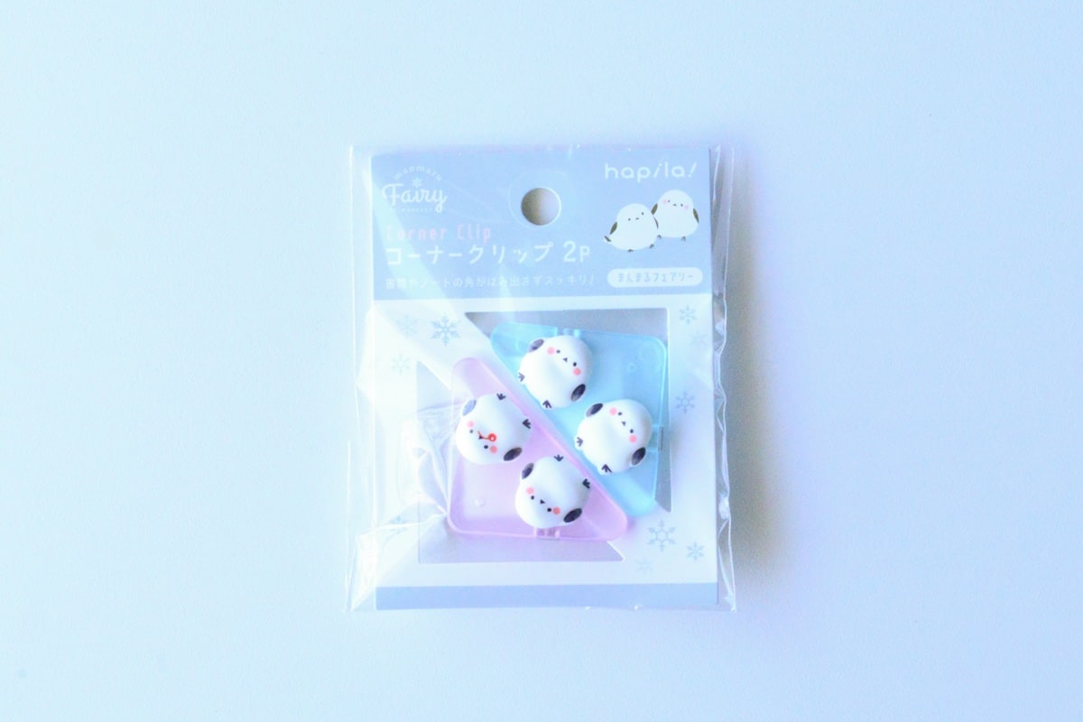 100均にブッククリップは売ってる?「ウカンムリクリップ」との違いは?