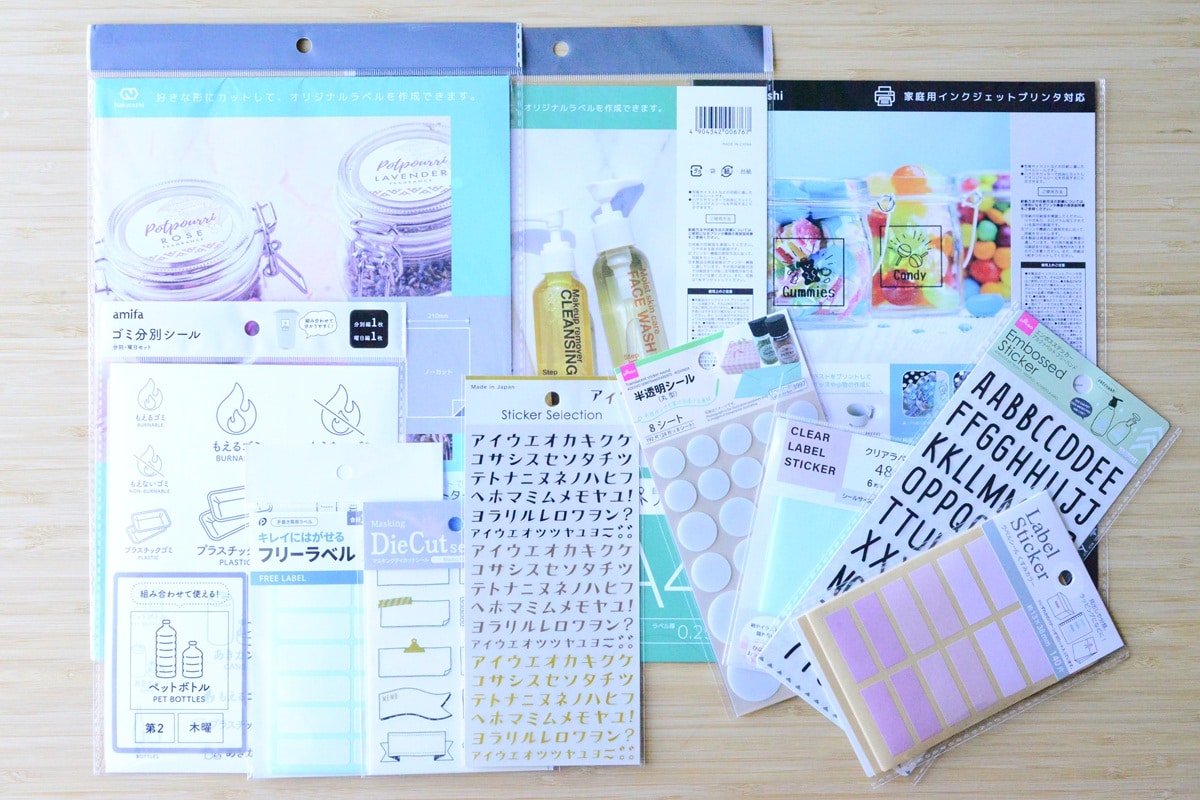 100均のラベルシール11選！書き込み・印刷タイプや耐水仕様も紹介