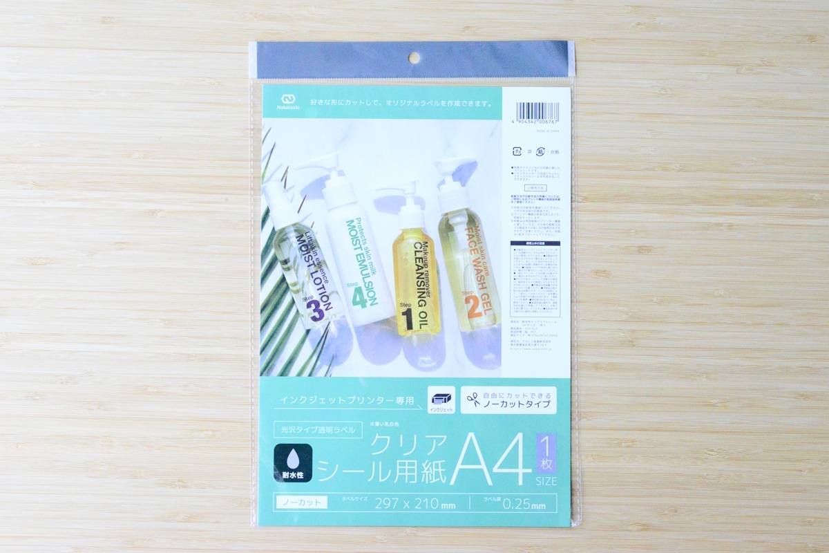 100均のラベルシール11選！書き込み・印刷タイプや耐水仕様も紹介