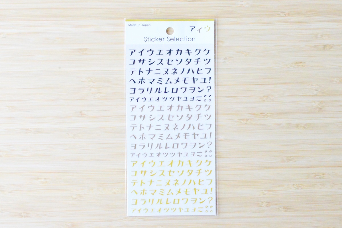 100均のラベルシール11選！書き込み・印刷タイプや耐水仕様も紹介