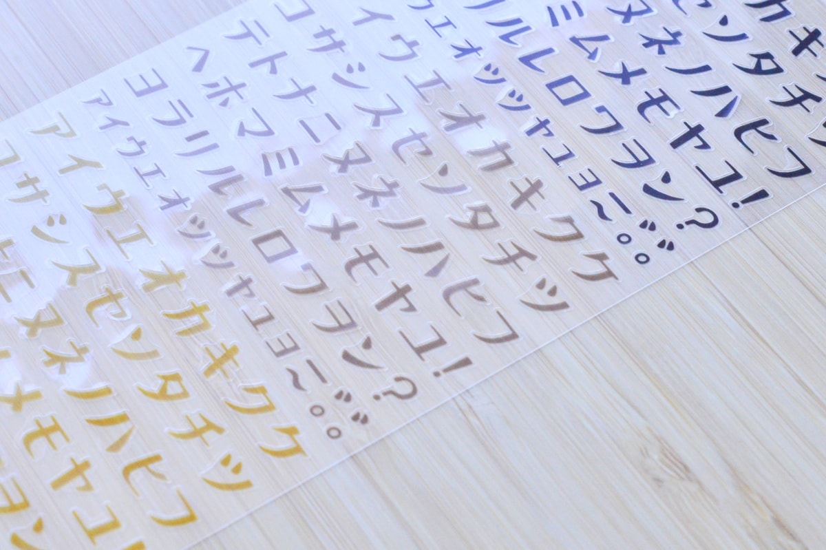 100均のラベルシール11選！書き込み・印刷タイプや耐水仕様も紹介