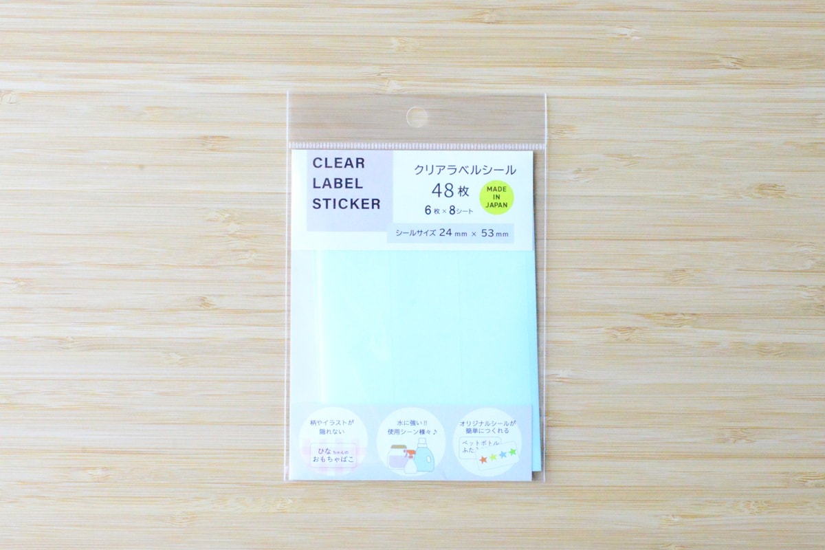 100均のラベルシール11選！書き込み・印刷タイプや耐水仕様も紹介