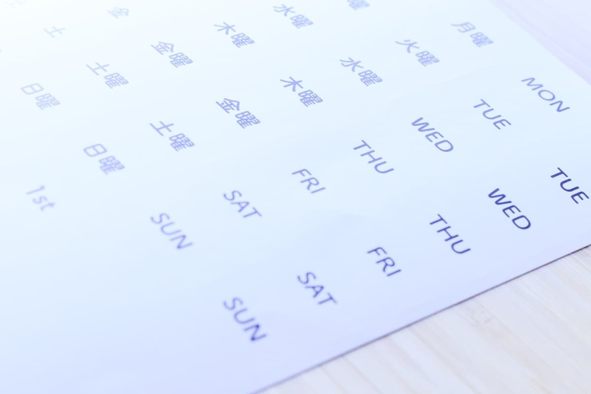 100均のラベルシール11選!書き込み・印刷タイプや耐水仕様も紹介