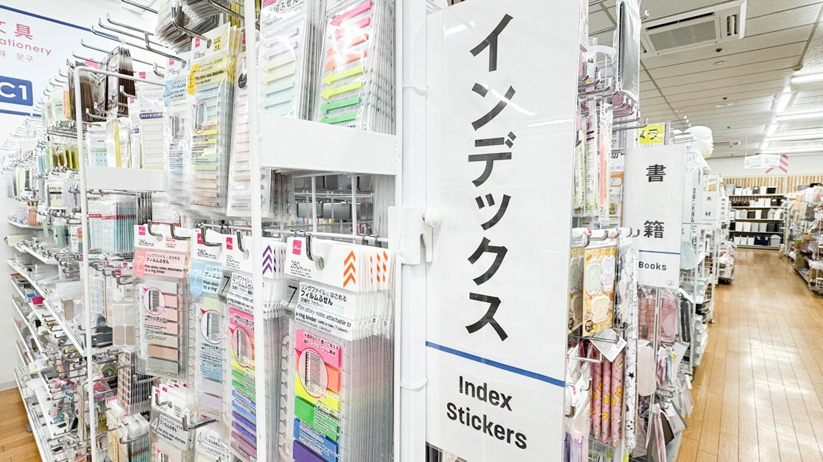 100均のラベルシール11選!書き込み・印刷タイプや耐水仕様も紹介