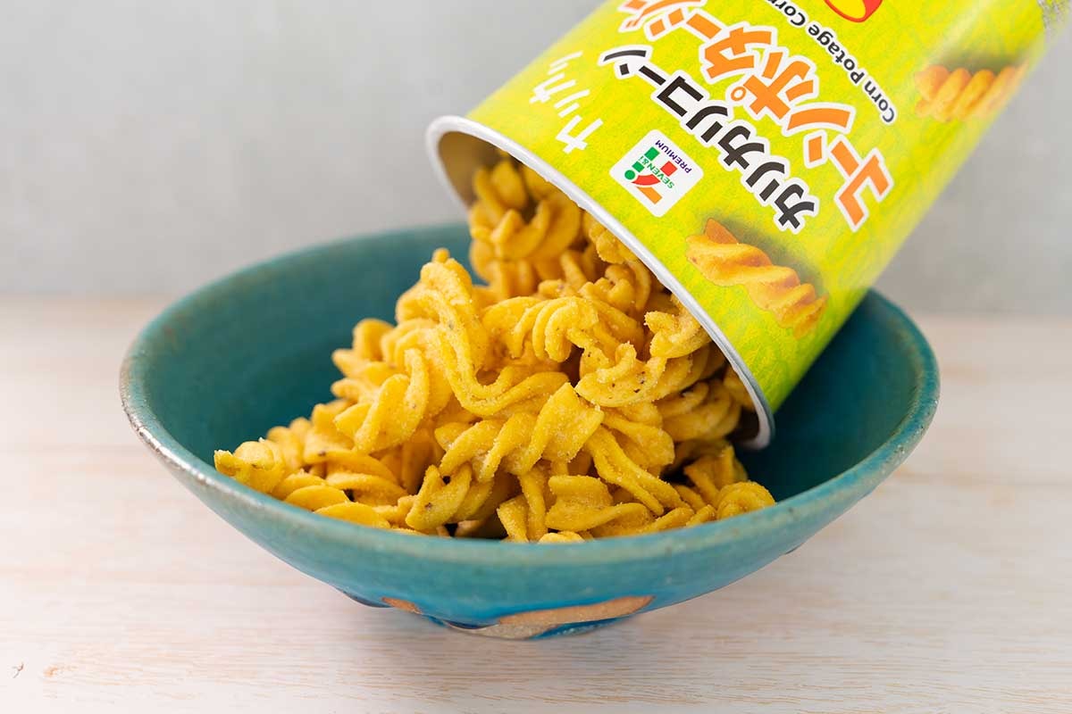コンポタ好き必見【セブン】「カリカリコーン」にコーンポタージュ味登場、甘じょっぱさにハマる