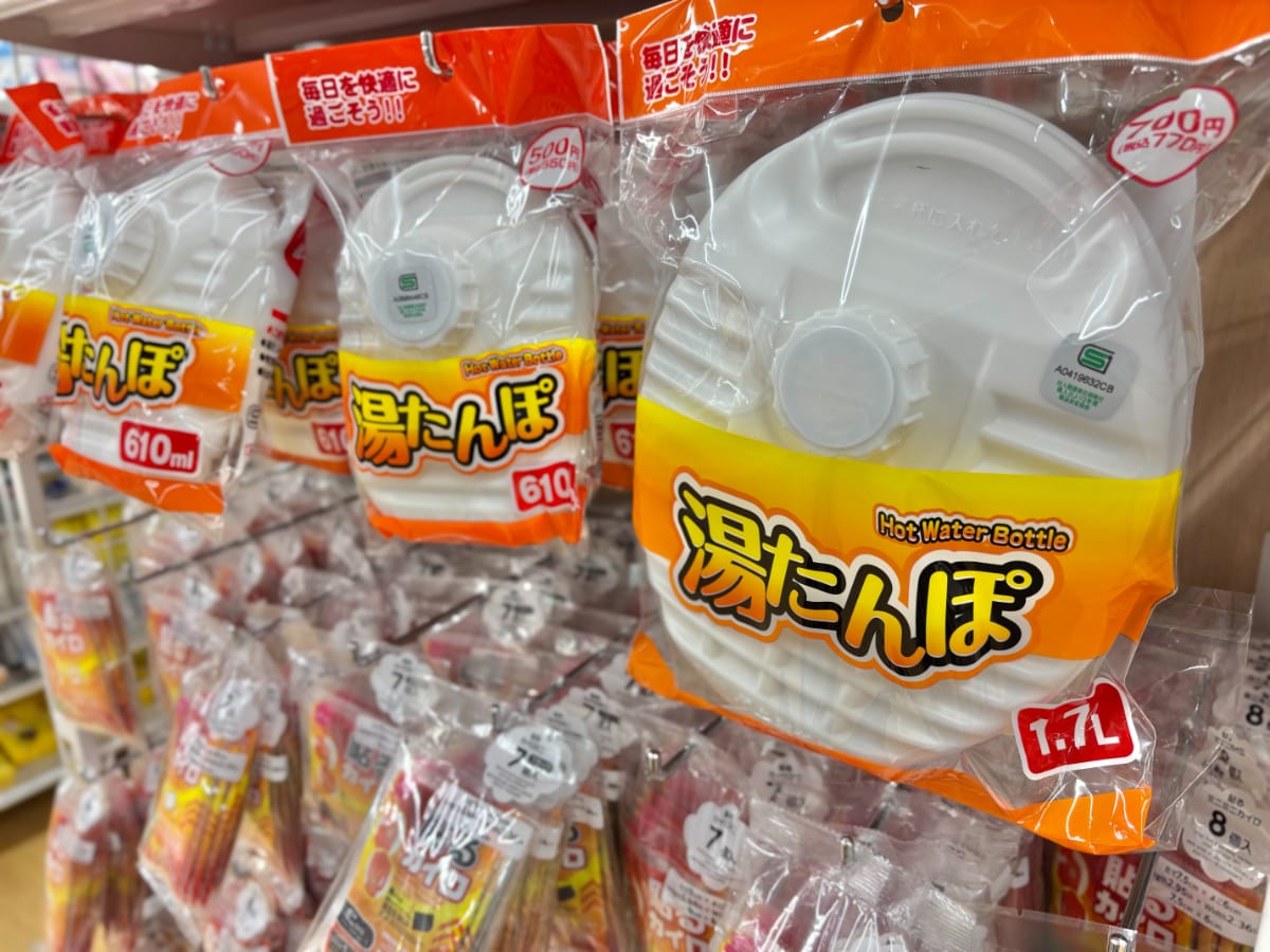 湯たんぽは100均で買える?その実力もチェック【ダイソー・セリア・キャンドゥ】