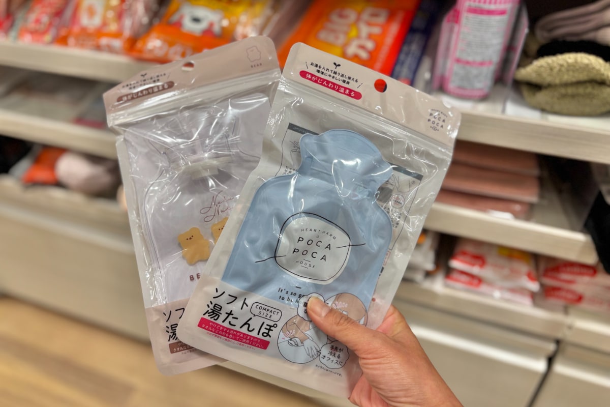 湯たんぽは100均で買える?その実力もチェック【ダイソー・セリア・キャンドゥ】