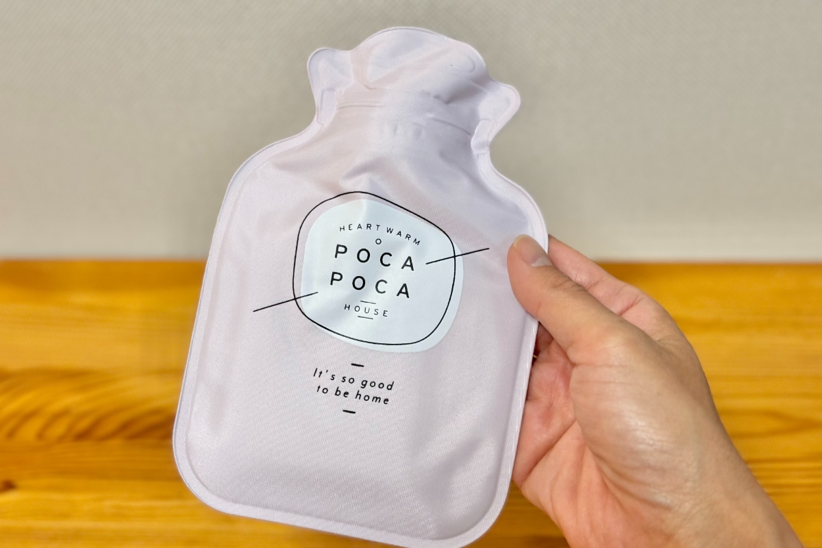 湯たんぽは100均で買える?その実力もチェック【ダイソー・セリア・キャンドゥ】