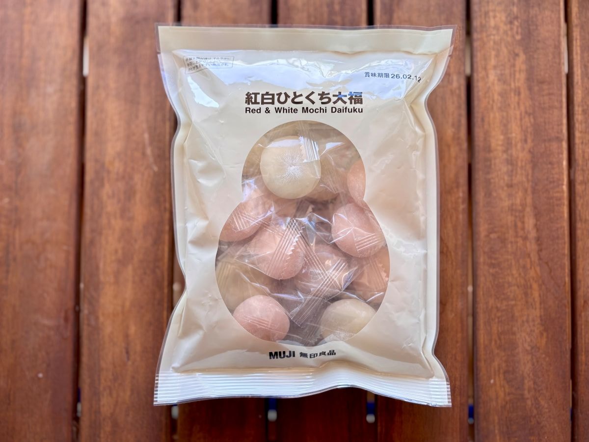 「期待を裏切られました」【無印良品】お年賀にも◎一口サイズの紅白大福が再登場