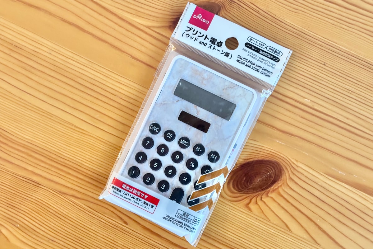 100均の電卓おすすめ7選【ダイソー・セリア・キャンドゥ】使いやすい・かわいい商品も