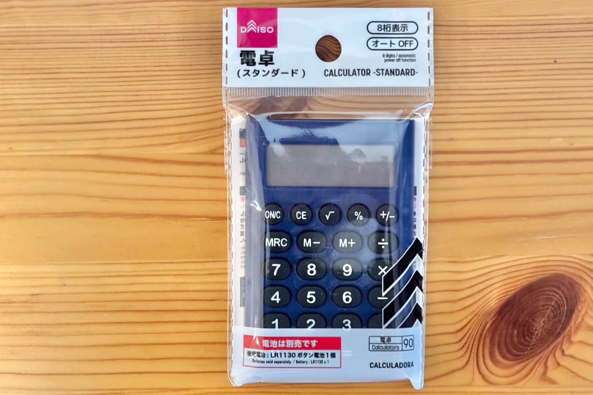 100均の電卓おすすめ7選【ダイソー・セリア・キャンドゥ】使いやすい・かわいい商品も
