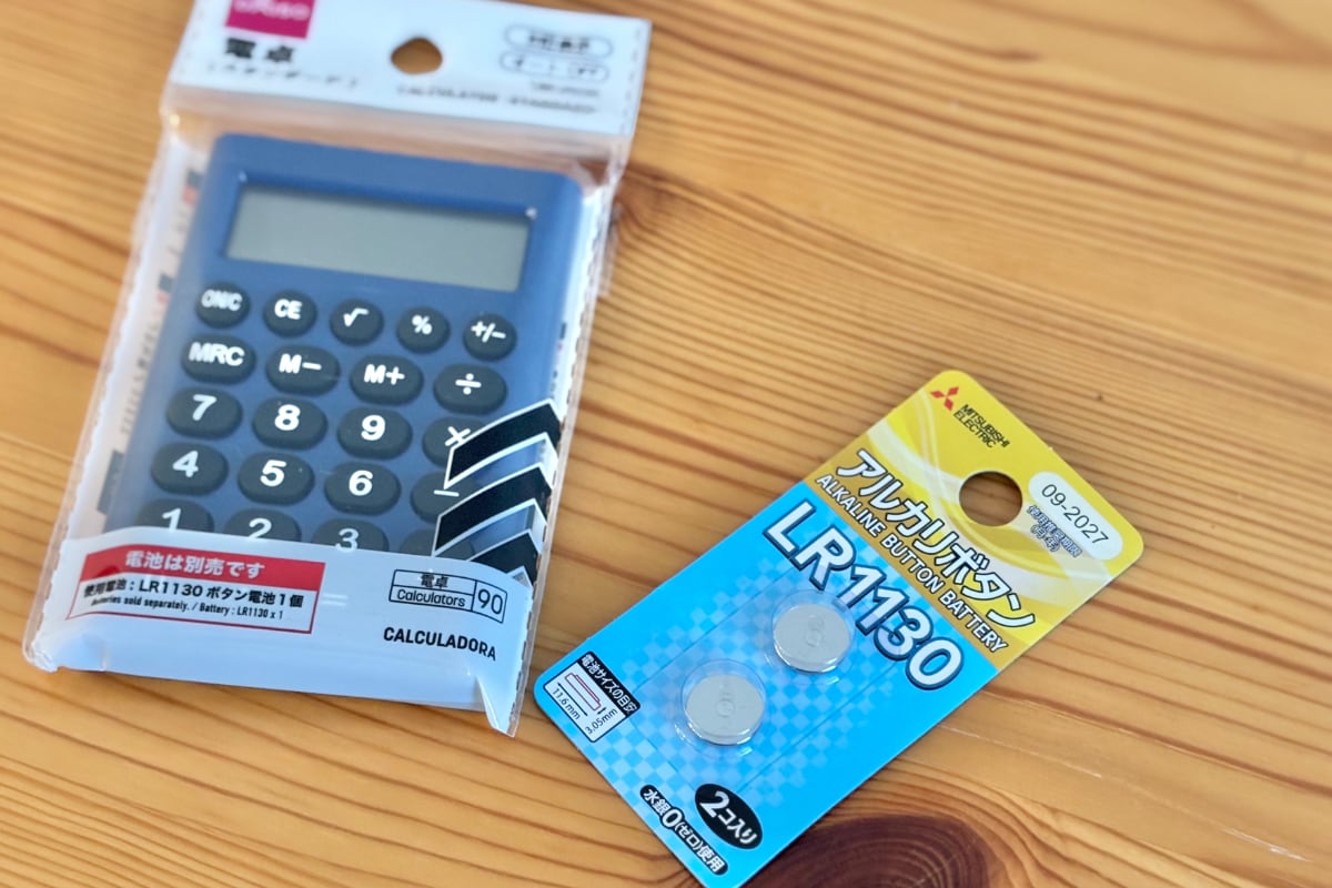 100均の電卓おすすめ7選【ダイソー・セリア・キャンドゥ】使いやすい・かわいい商品も