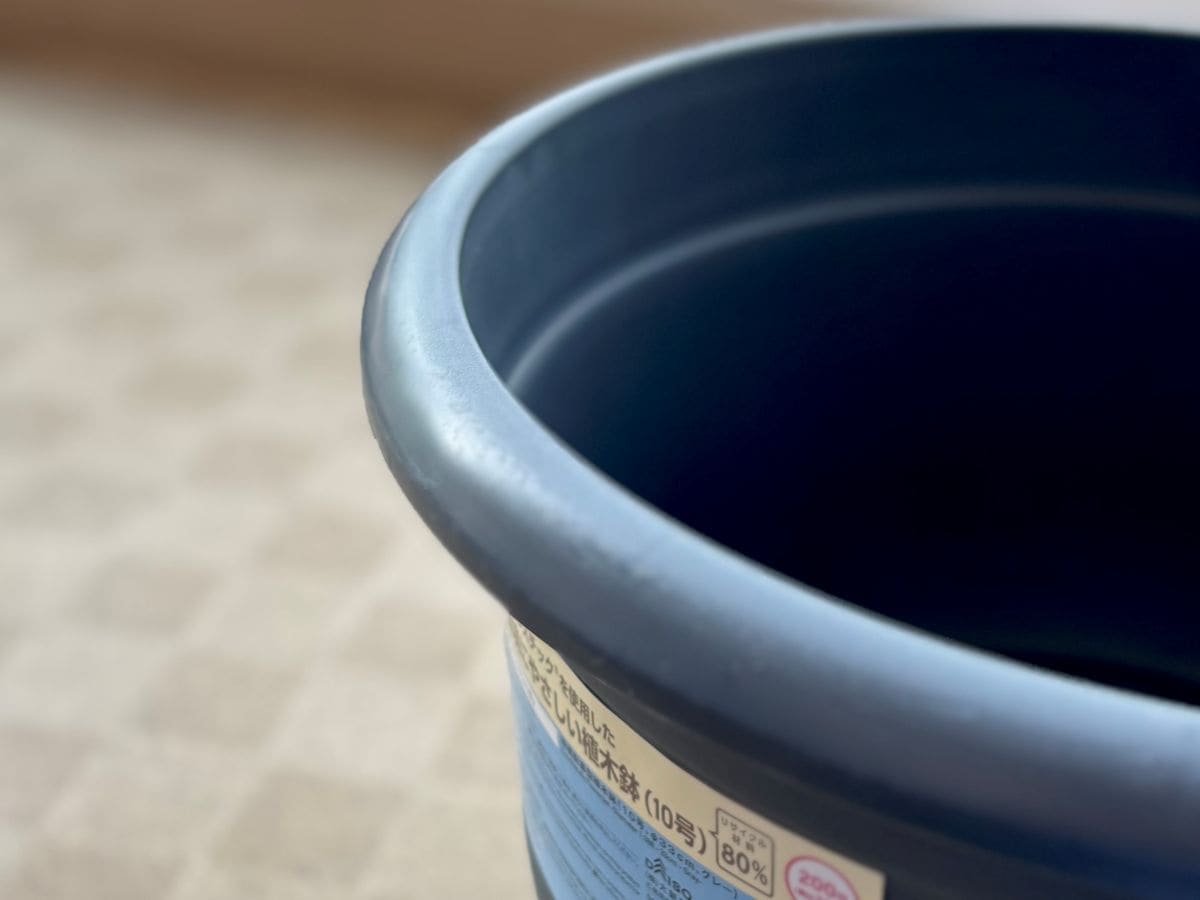 100均の植木鉢おすすめ5選！素焼きや陶器ならおしゃれで高見え♡