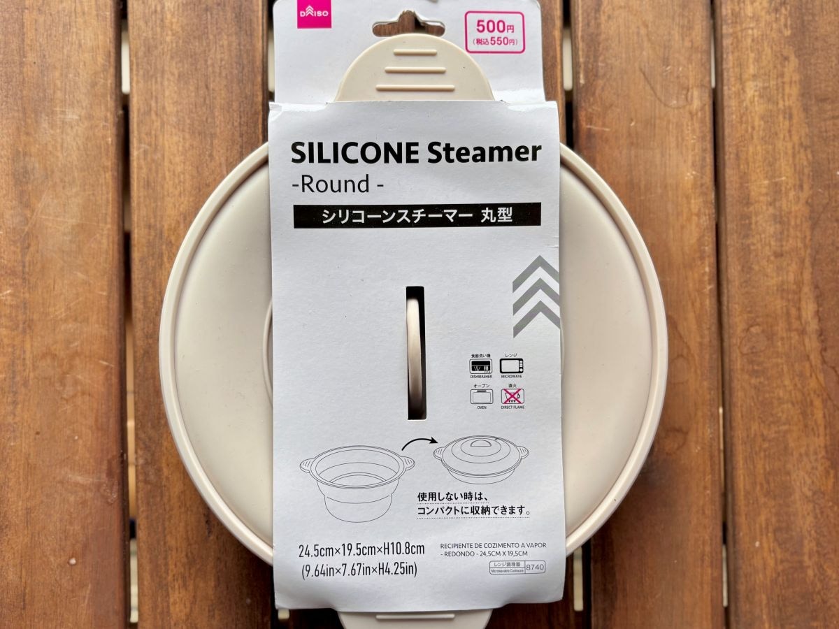 100均の蒸し器が超使える!さつまいもを蒸してみたら…えっ、こんなに美味しいの!?