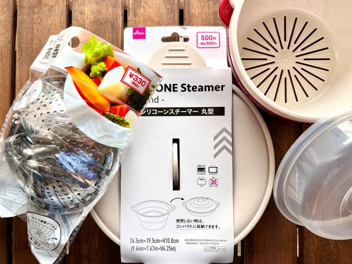 100均の蒸し器が超使える!さつまいもを蒸してみたら…えっ、こんなに美味しいの!?