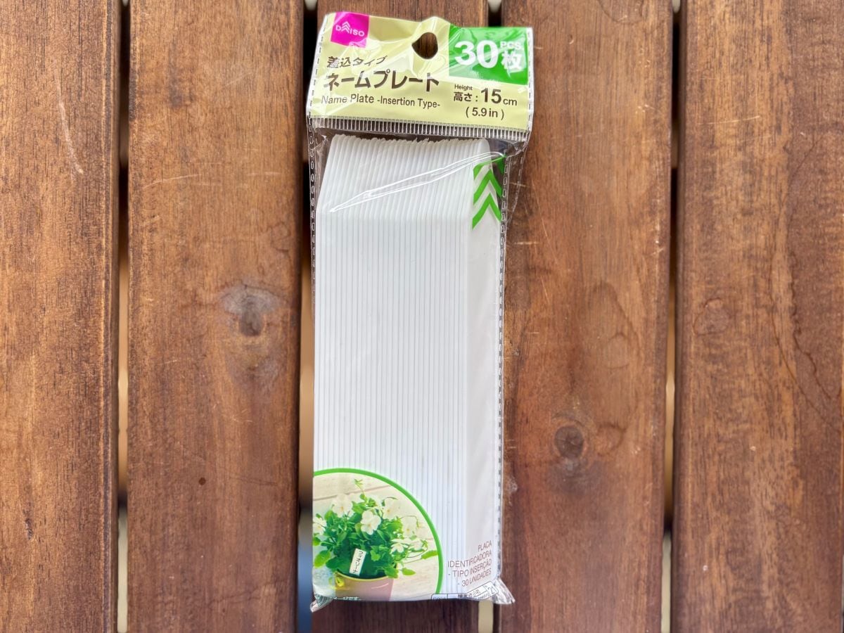 100均のネームプレート7選|子供の名札や植物用も【ダイソー・セリア・キャンドゥ】