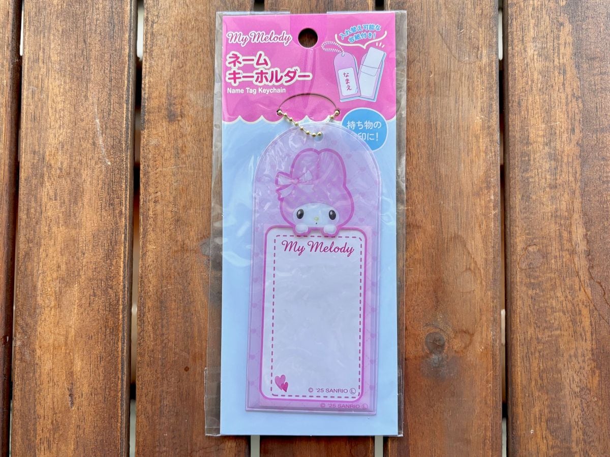 100均のネームプレート7選|子供の名札や植物用も【ダイソー・セリア・キャンドゥ】