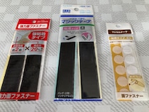 マジックテープは100均で買える？どこにある？｜両面テープで使いやすい！強力タイプや丸型も紹介