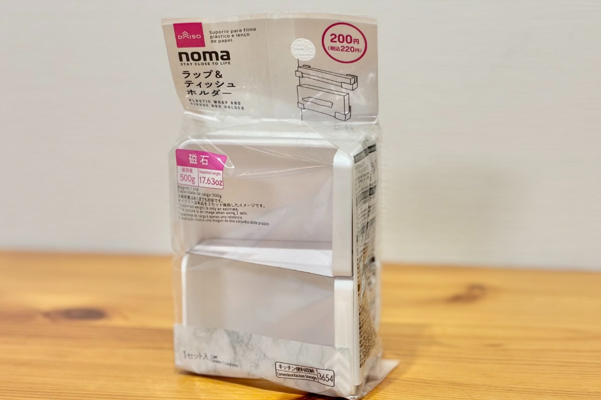 【100均】ラップホルダーのおすすめ6選【ダイソー・セリア・キャンドゥ】マグネット式や横置きも
