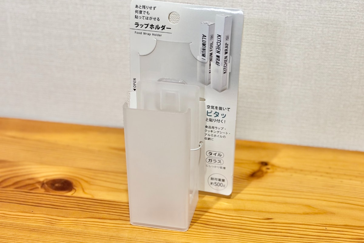 【100均】ラップホルダーのおすすめ6選【ダイソー・セリア・キャンドゥ】マグネット式や横置きも