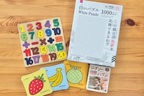 大人の脳トレにも！100均パズルのおすすめ7選【セリア・ダイソー・キャンドゥ】子ども向けも紹介