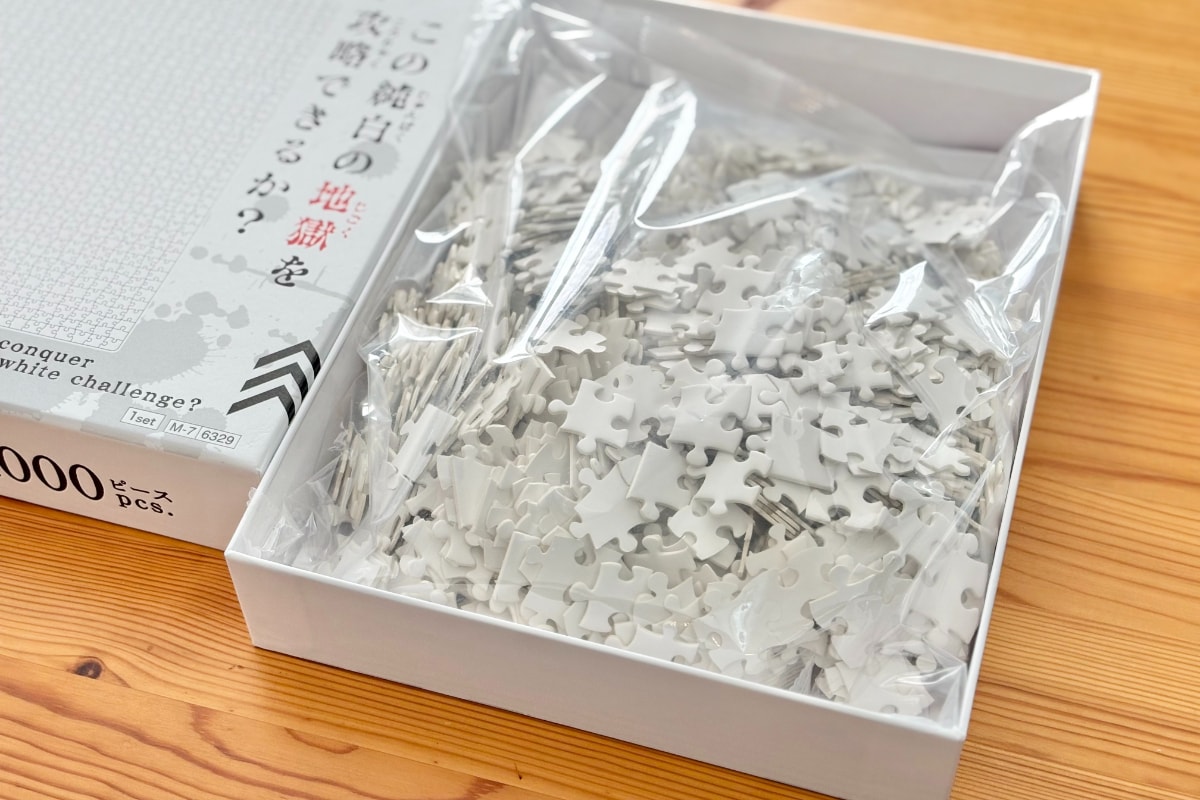 大人の脳トレにも！100均パズルのおすすめ7選【セリア・ダイソー・キャンドゥ】子ども向けも紹介