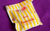 【ファミマ】の新作ホットスナック、冬にぴったりでまとめ買いしたいやつだった