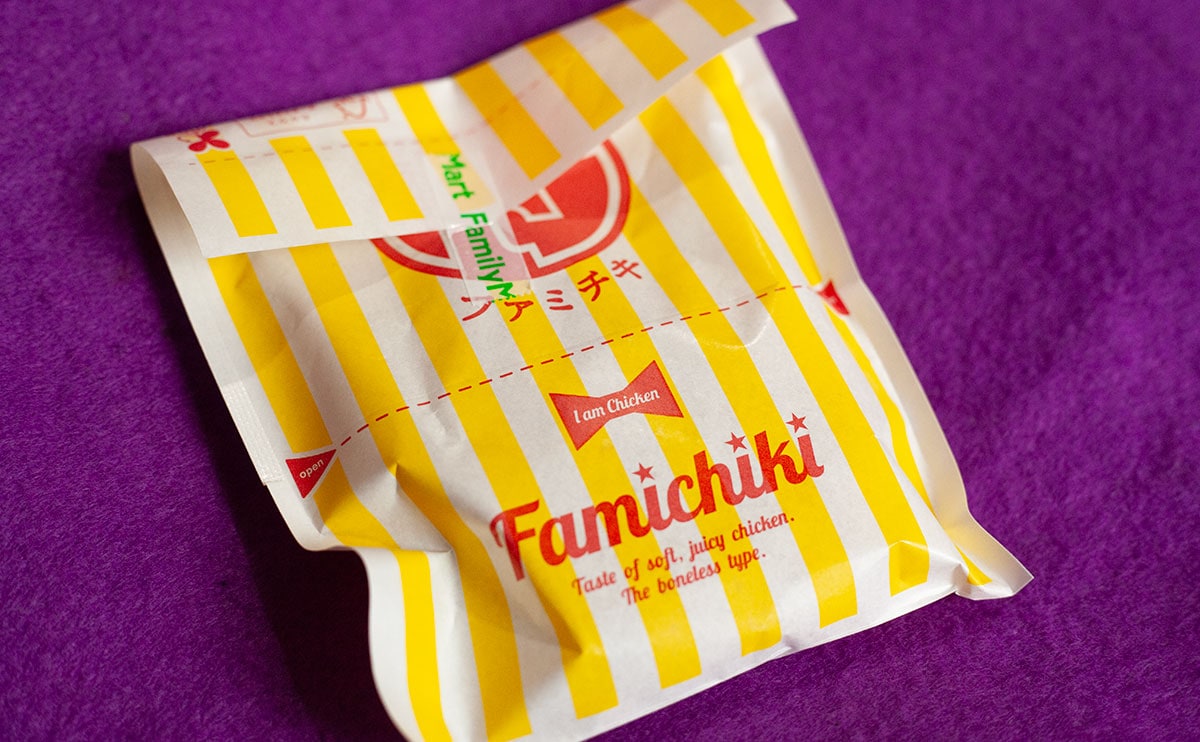 【ファミマ】の新作ホットスナック、冬にぴったりでまとめ買いしたいやつだった