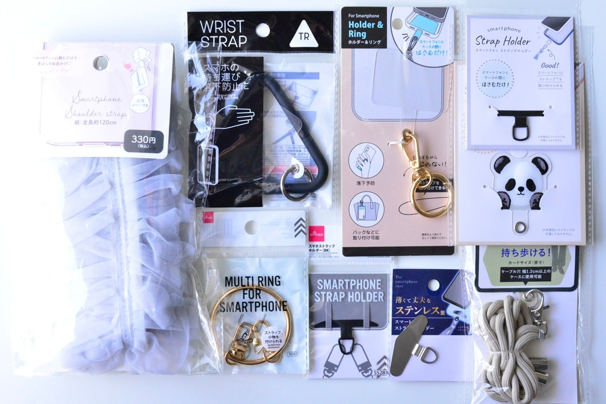 100均でストラップホールを後付け！【ダイソー・セリア・キャンドゥ】