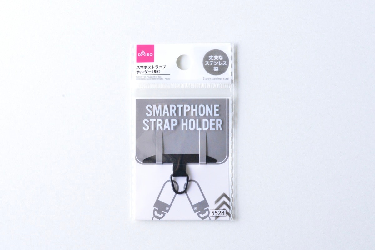 100均でストラップホールを後付け！【ダイソー・セリア・キャンドゥ】