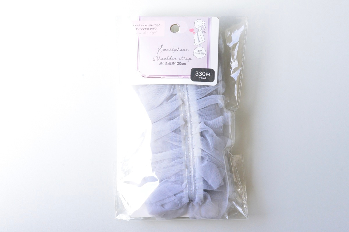 100均でストラップホールを後付け！【ダイソー・セリア・キャンドゥ】