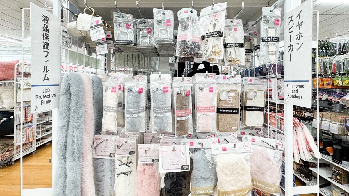 100均でストラップホールを後付け！【ダイソー・セリア・キャンドゥ】