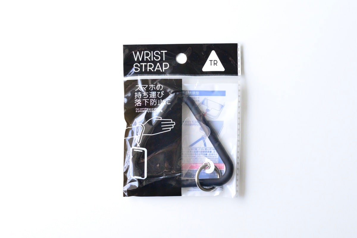 100均でストラップホールを後付け！【ダイソー・セリア・キャンドゥ】