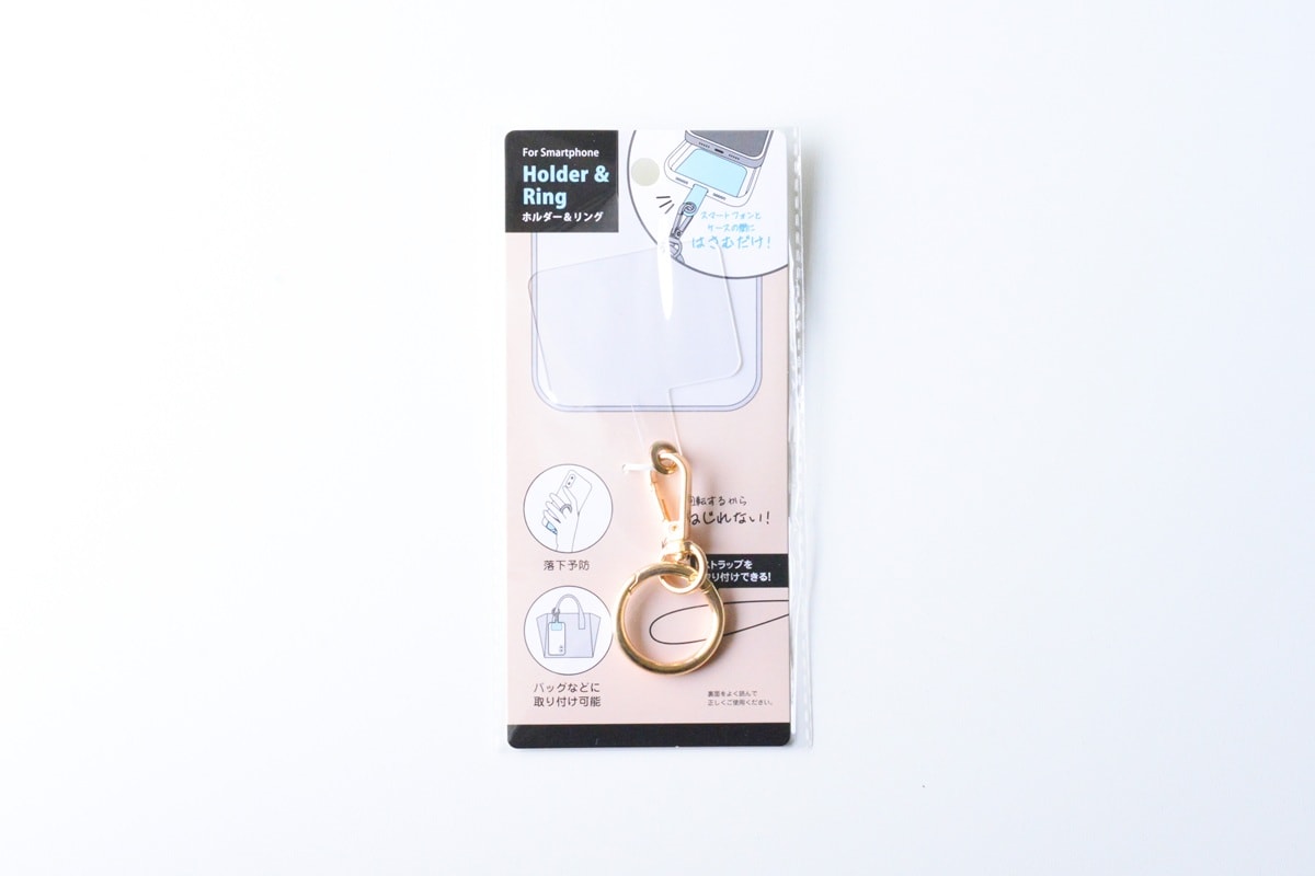 100均でストラップホールを後付け!【ダイソー・セリア・キャンドゥ】